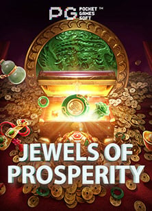 รีวิว yakuza slot สล็อตระเบิดอีกหนึ่งจาก PG Slot