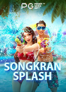 เครดิต ฟรี 50 ทํา 300 ถอน ได้ 300gts168: ขอชวนมาสนุก!